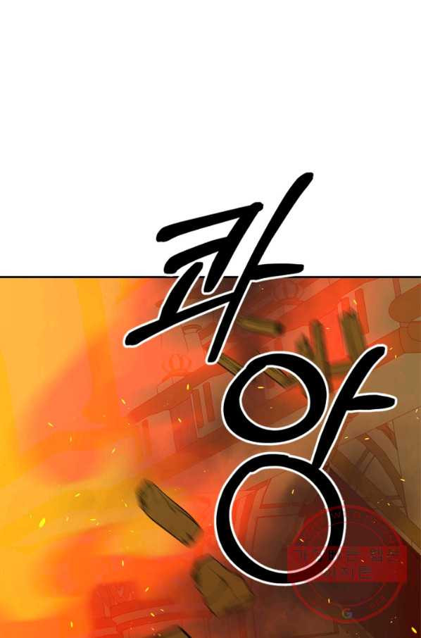 1637901112025uo7onbebjob.jpeg