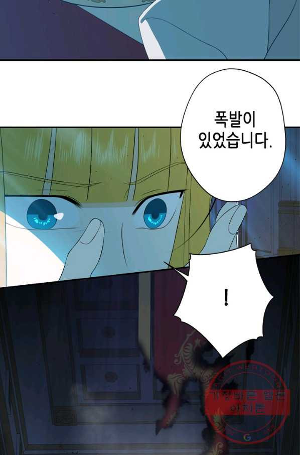 16379011132852ocn5uqexv5.jpeg