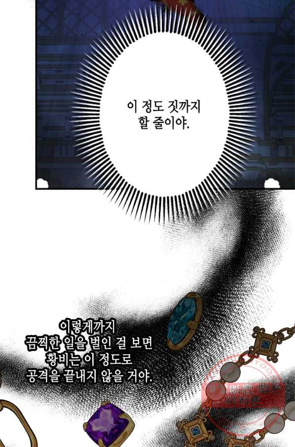 1637901118313hkhibpg1lqk.jpeg