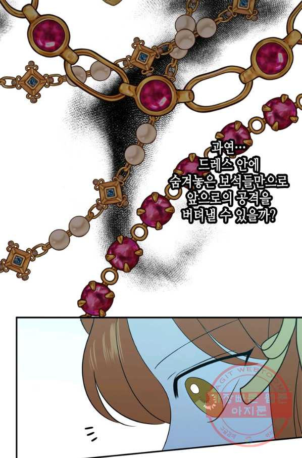 1637901118422zvckciyss3a.jpeg