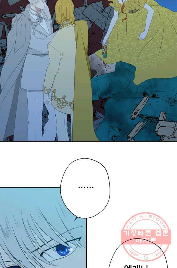 1637901118844f0ufismhnk.jpeg