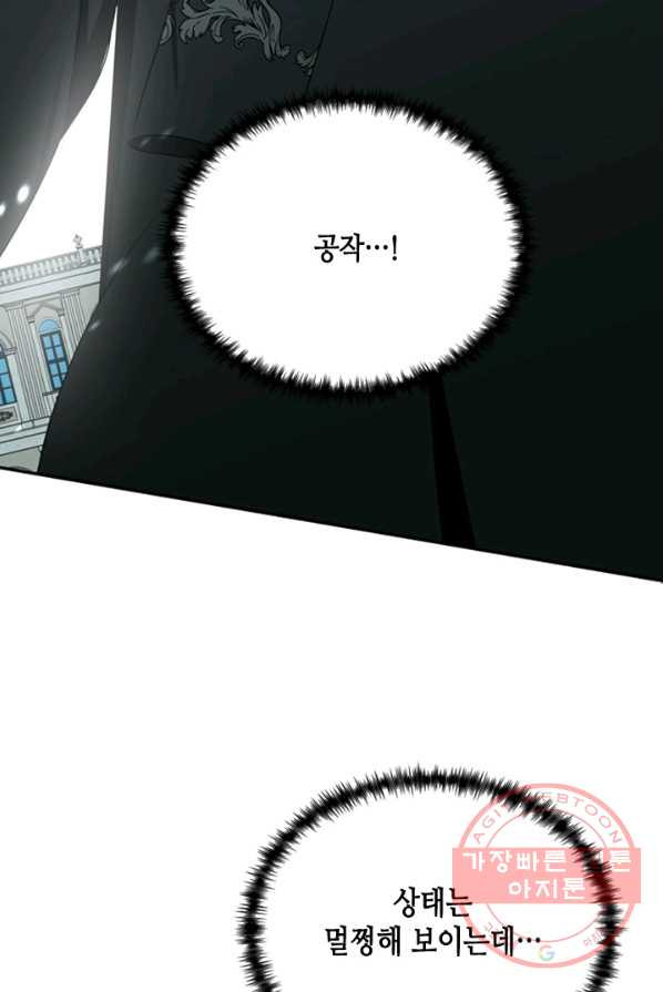 1637900913763saoyy0h0pts.jpeg
