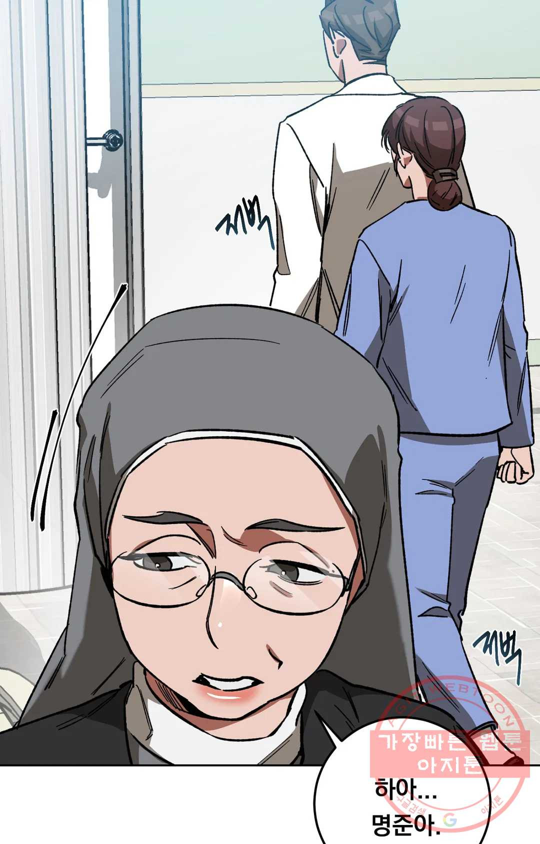 1637981050910fbzhwge8jrn.jpeg