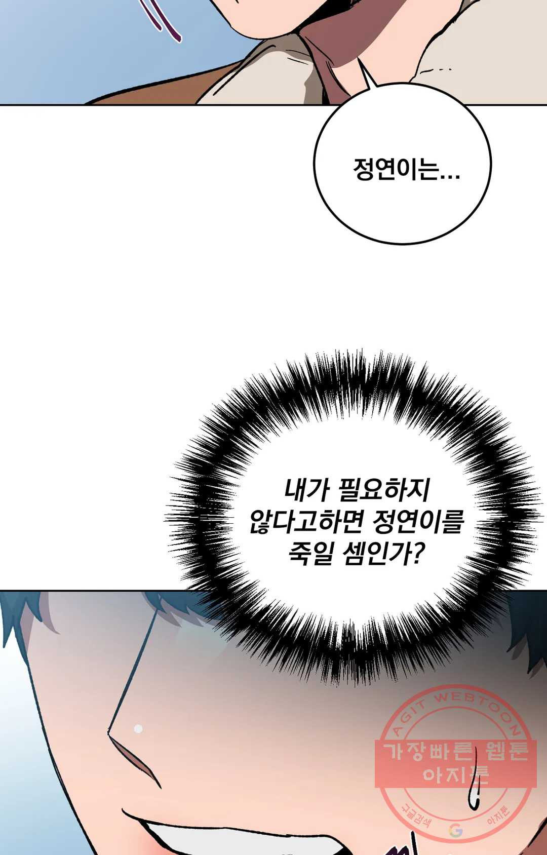 1637981052932tb0iplzqmzp.jpeg