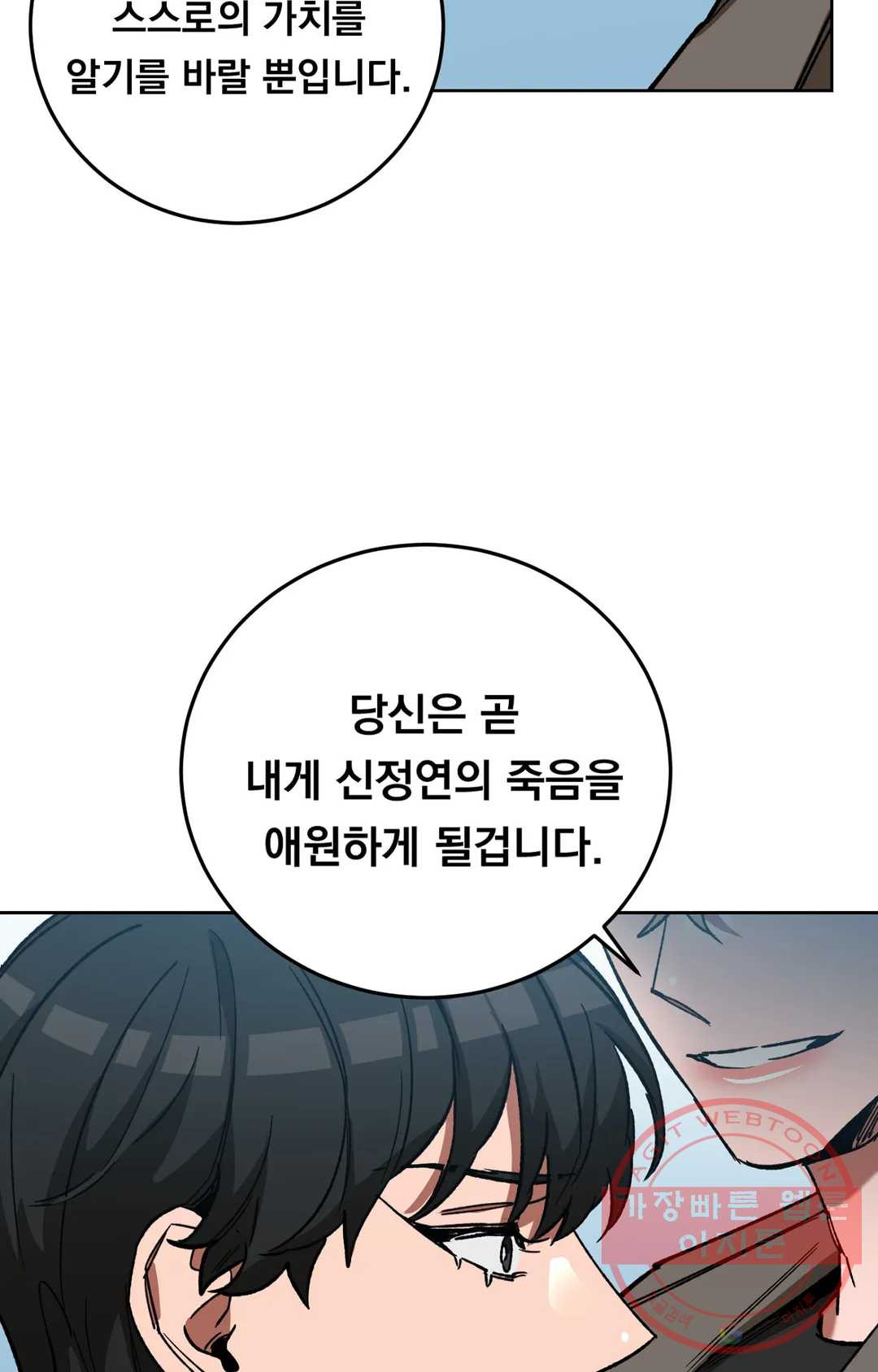 1637981054119kr5p04gvhio.jpeg