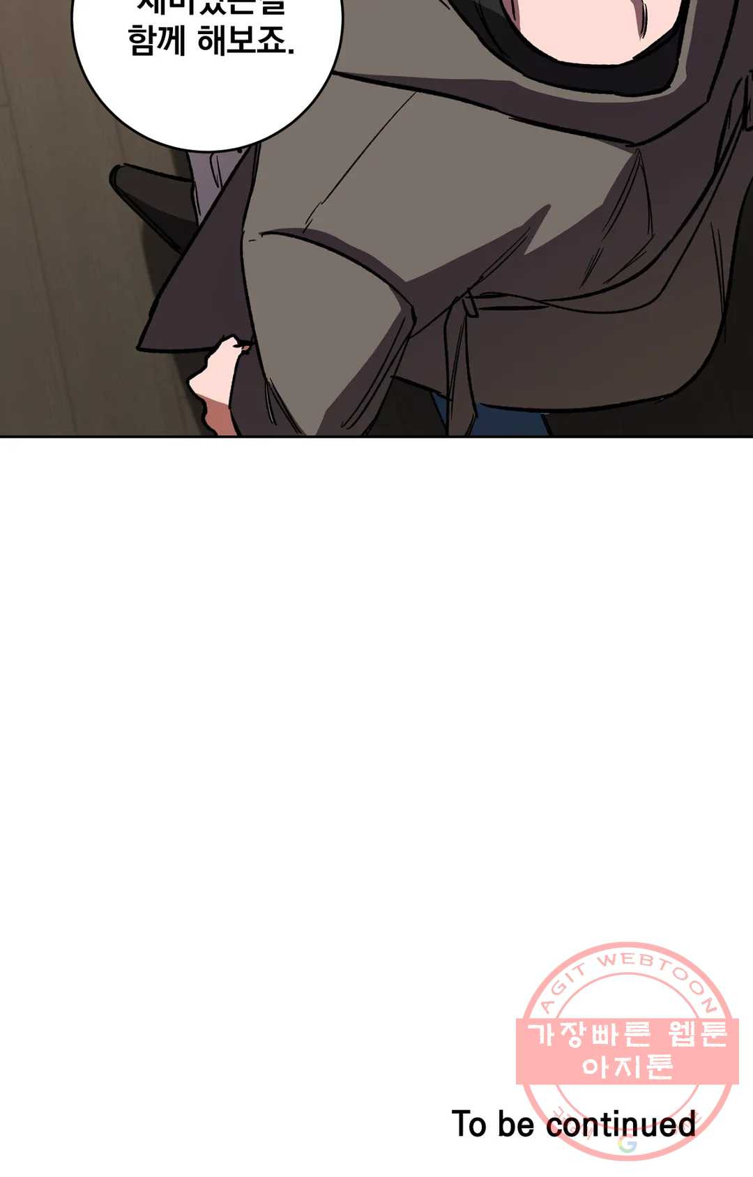 1637981058278j6ue7yzxpzo.jpeg