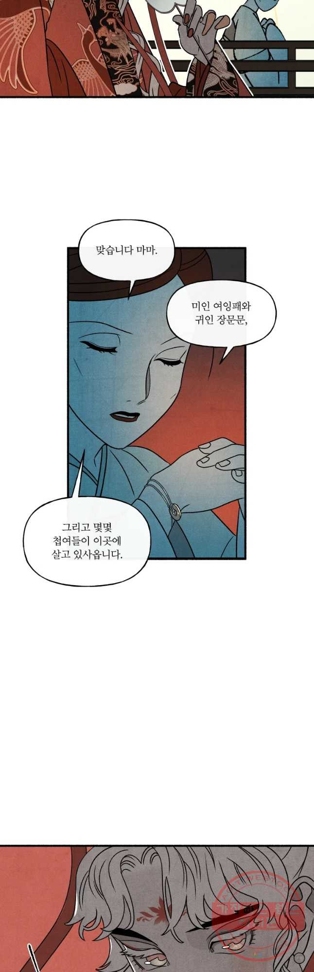 1637982812334hktgacwvh3a.jpeg