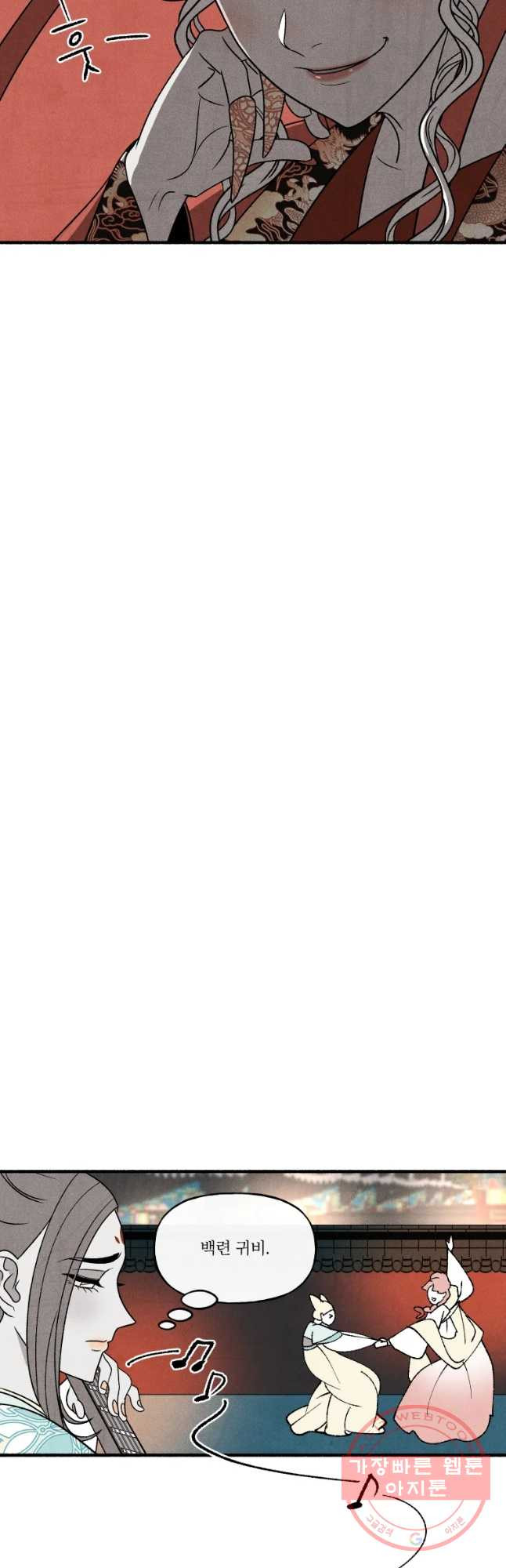 1637982812435by5qlohi9w.jpeg
