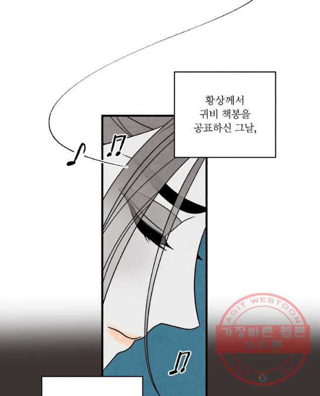 16379828125478qetlprouq.jpeg