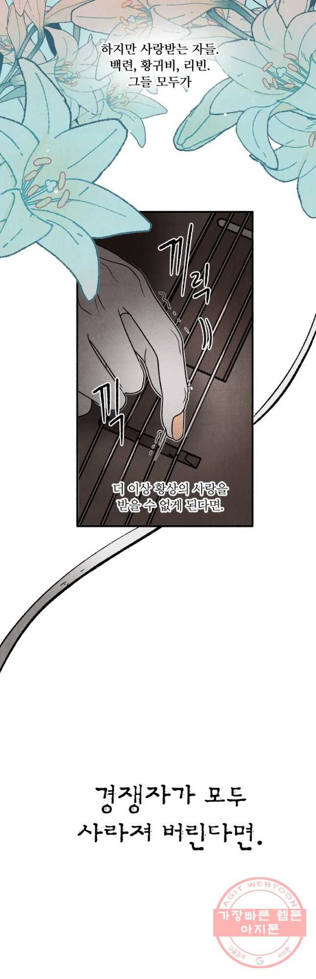 1637982813090i9abhhod4h.jpeg