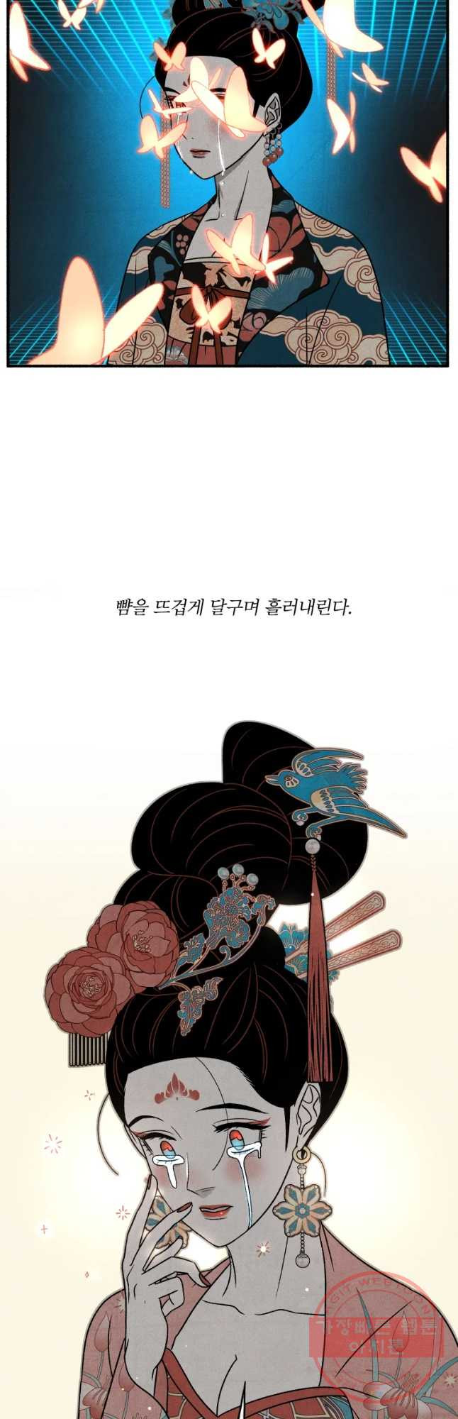 1637982813725lg3y3ssu7xr.jpeg