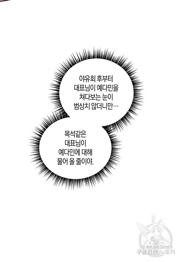 1637980395880cqaex5bmor.jpeg