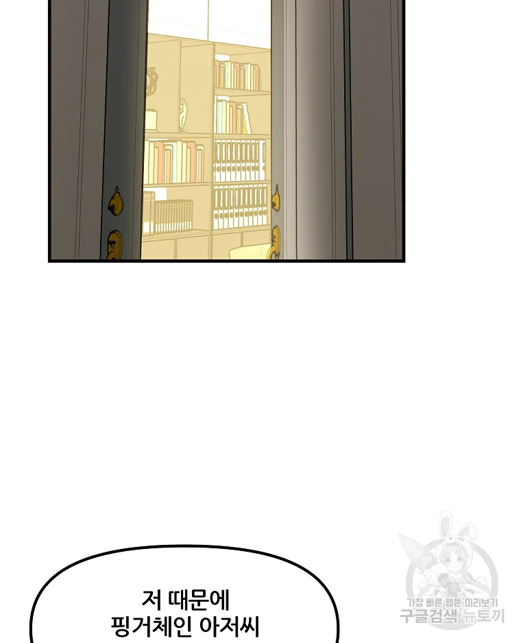 1637986699629ey7ispiwi3f.jpeg