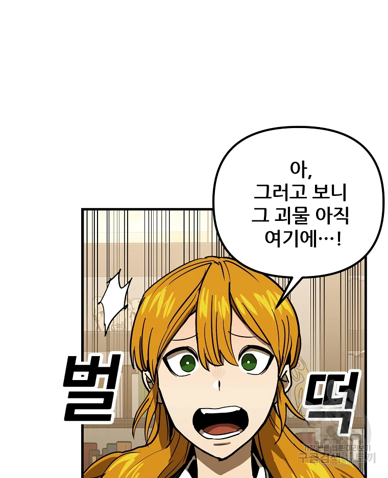 16379867047649x10uw9and4.jpeg