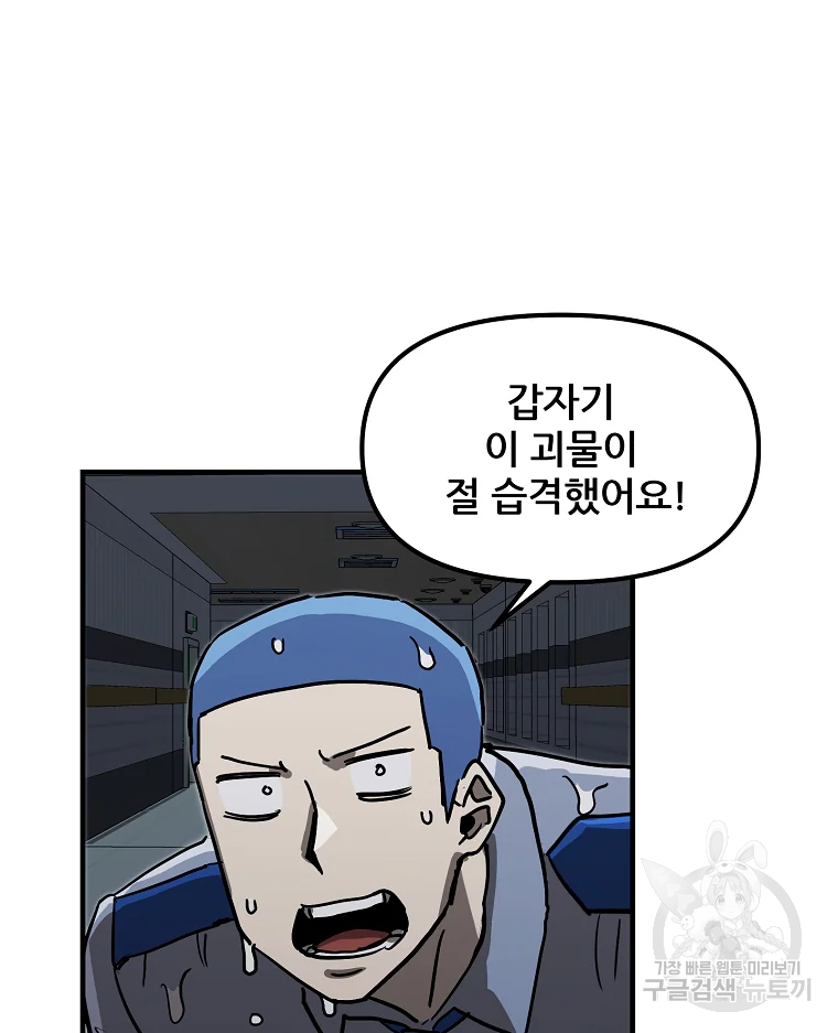 1637986706319jls9gocuinl.jpeg
