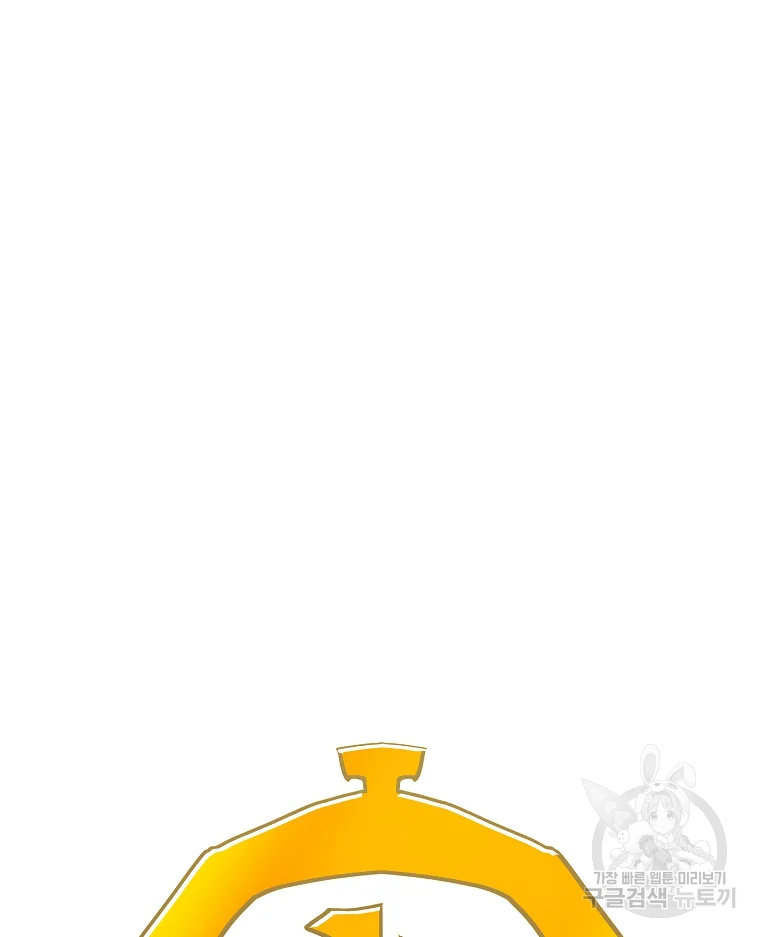 163798670724210mm5isr1eb.jpeg