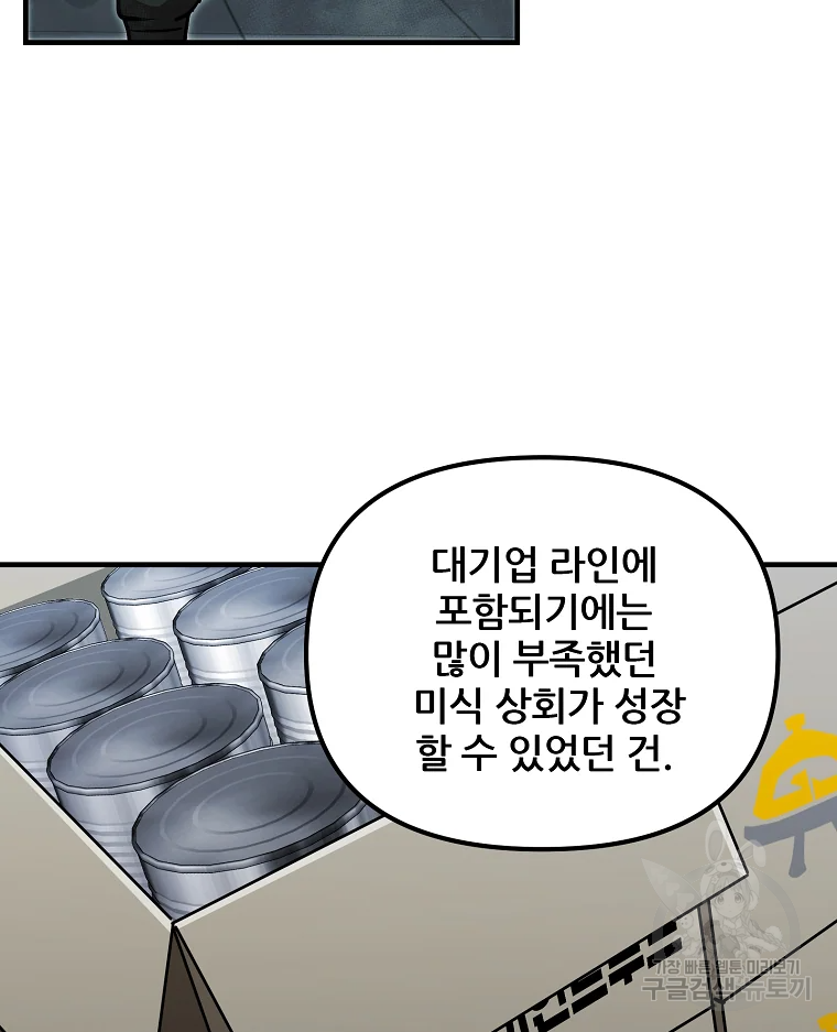 1637986707751fgtiu4kchra.jpeg