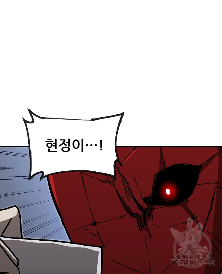 1637986708363bafk54ulnq9.jpeg