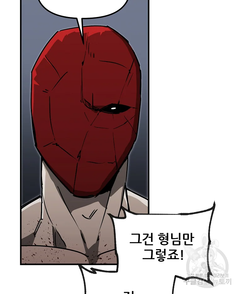 1637986709526gqkayjt19nk.jpeg