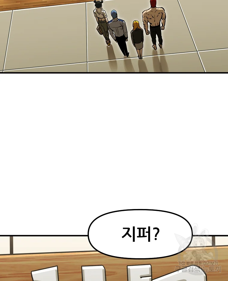 1637986740181gbx53n9dy26.jpeg