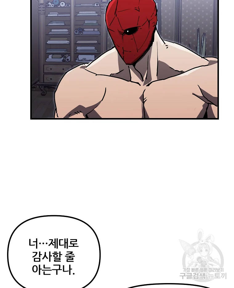 1637986743553pqe8sju5tfm.jpeg