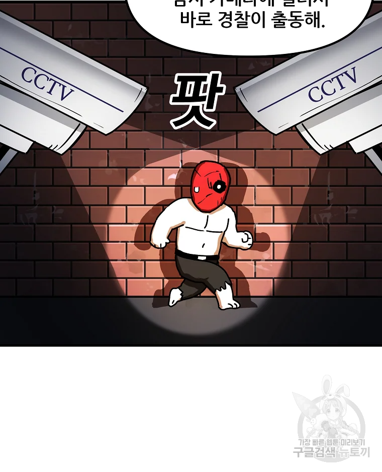 1637986744605g3esbyysnob.jpeg