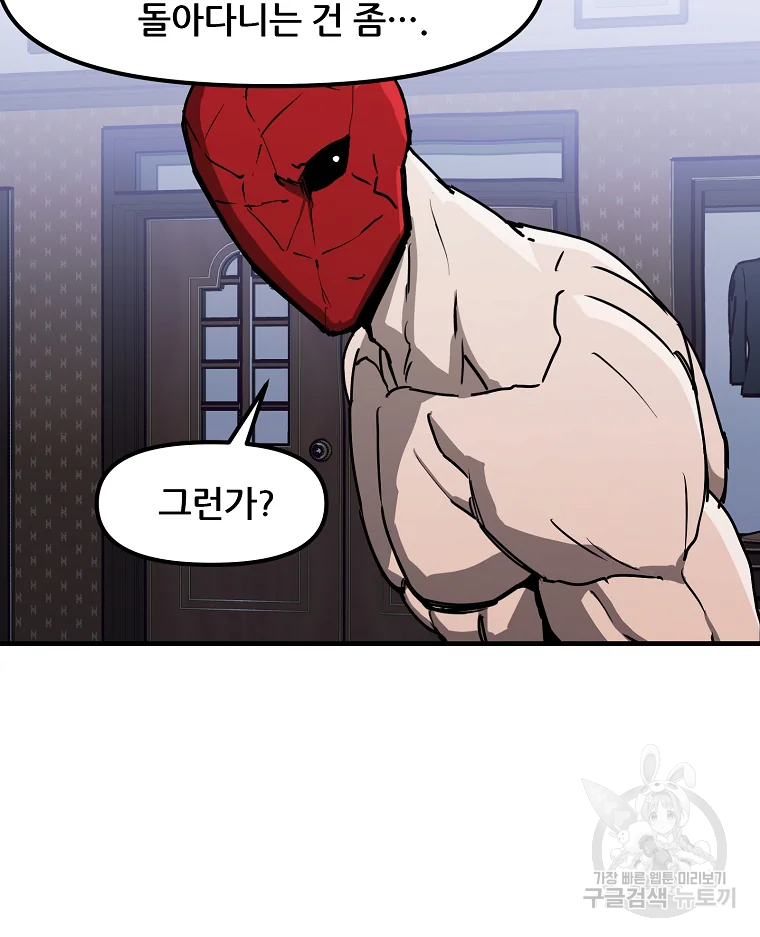 1637986747116iudxrxppam.jpeg
