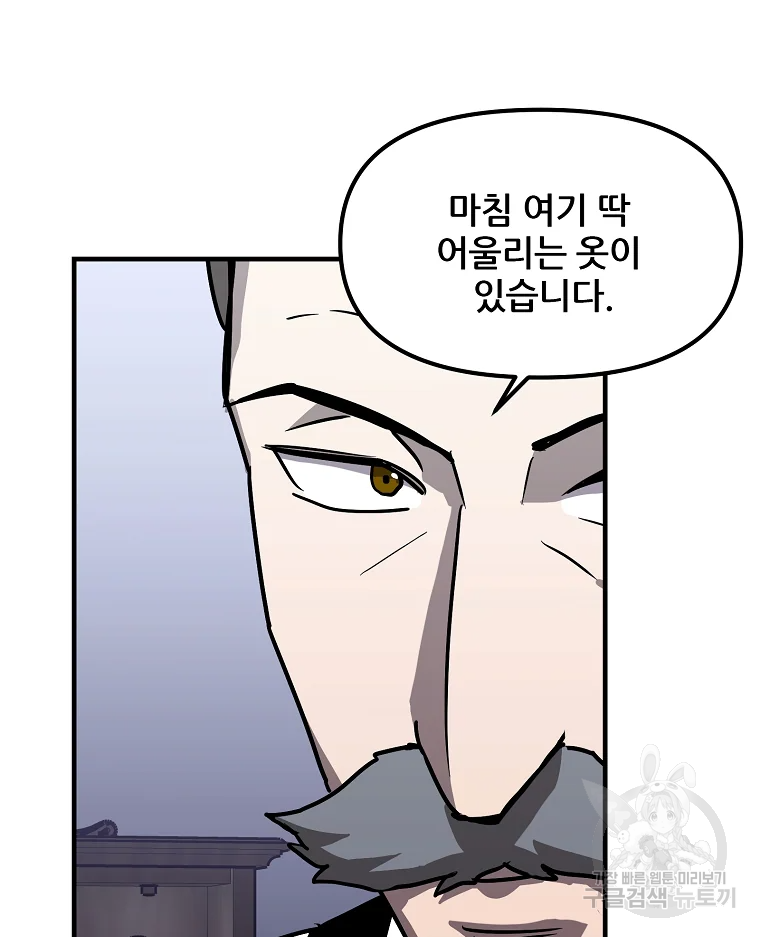 16379867472171qo8twn8h6m.jpeg
