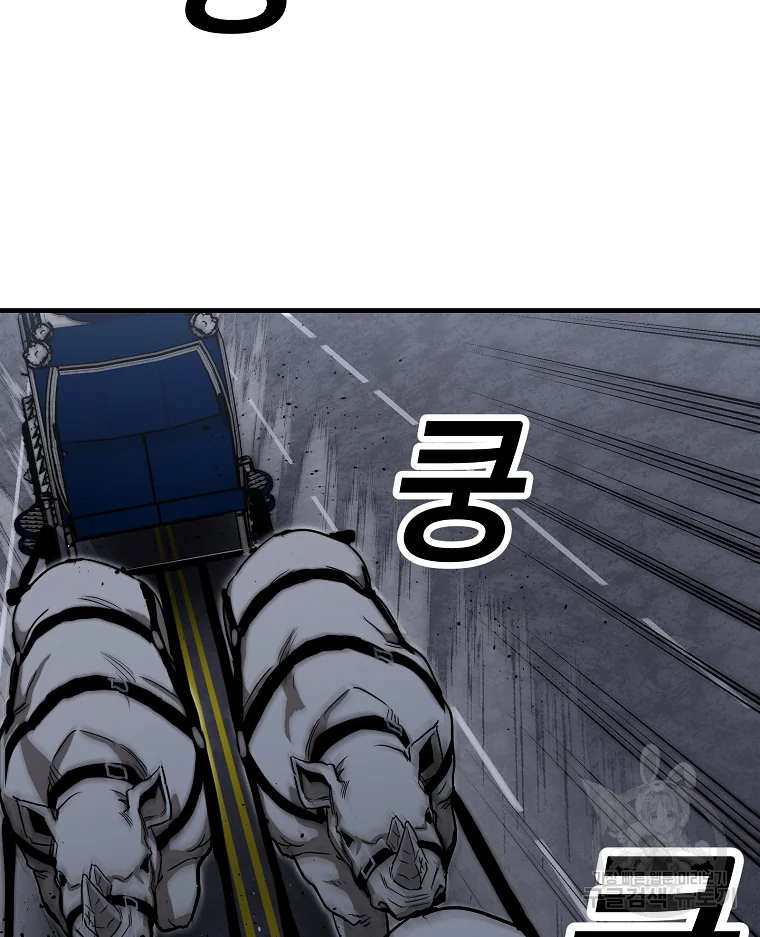 1637986747645adi2o2mjnw.jpeg
