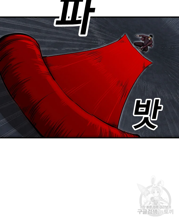 163798674827567szwp669ke.jpeg