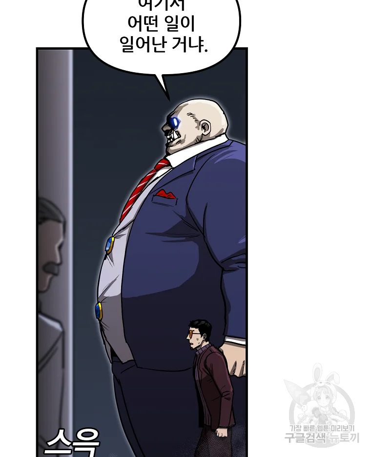 1637986749638rctt2lewp5b.jpeg