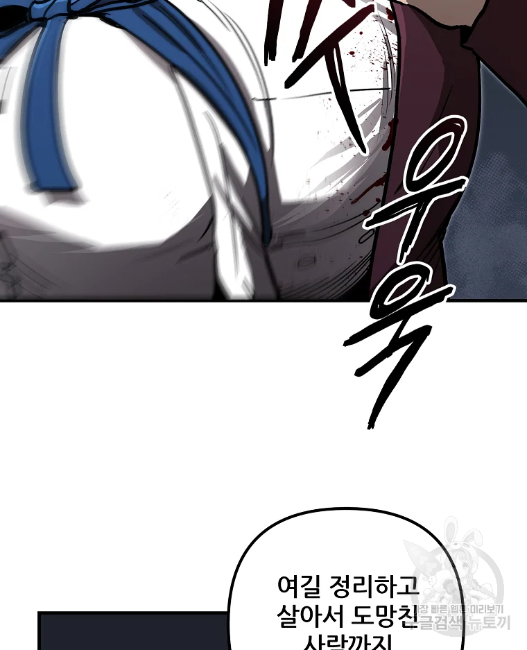 16379867520720sji9gy5fdr.jpeg