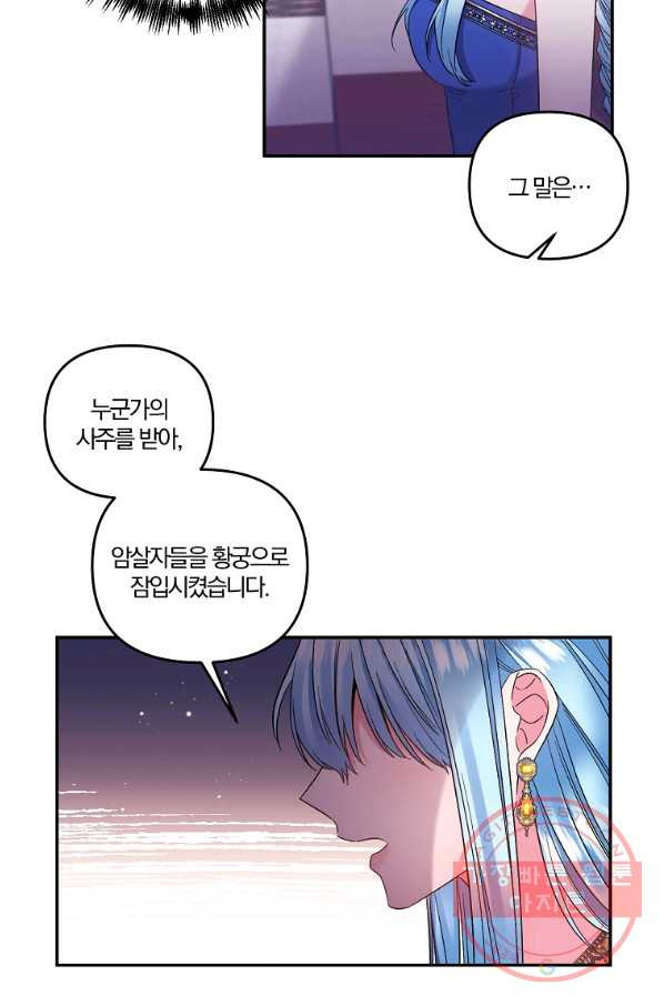 16380589580279cplip98s1e.jpeg