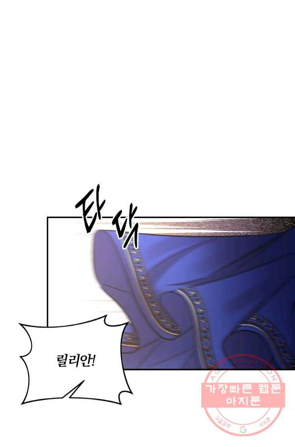 1638058959091jqmsmjnay6.jpeg