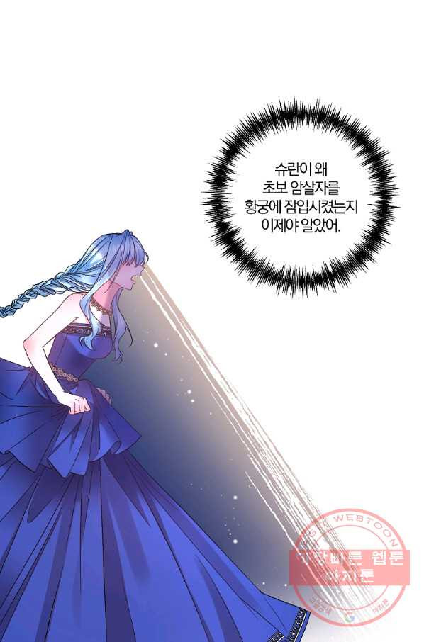 1638058959194yjxubvb8.jpeg