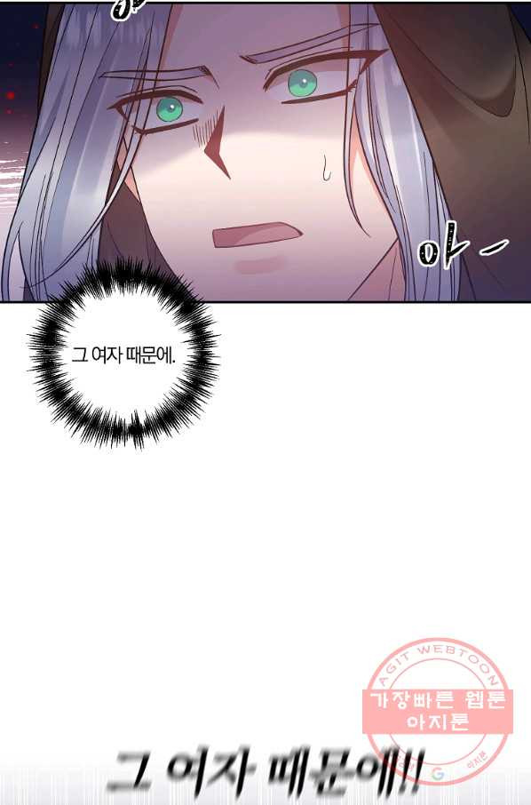 1638058962747wncwzk4ehx.jpeg