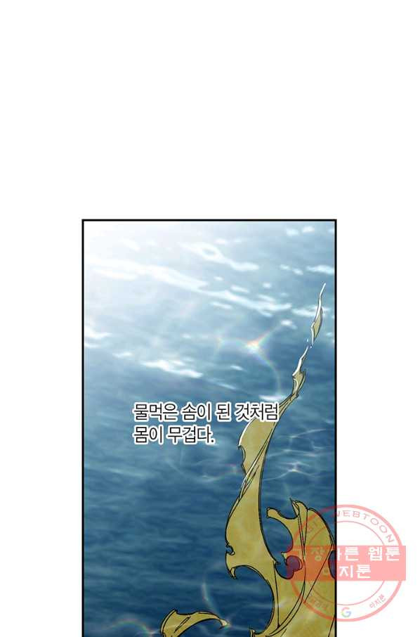 1638058037981pkya703f6n.jpeg