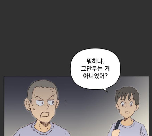 1638061584031djn4flldwbm.jpeg