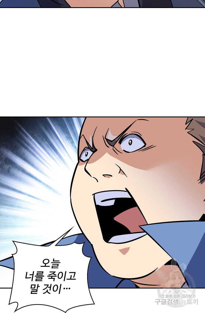 1638058687175qcmuj4mdr1.jpeg