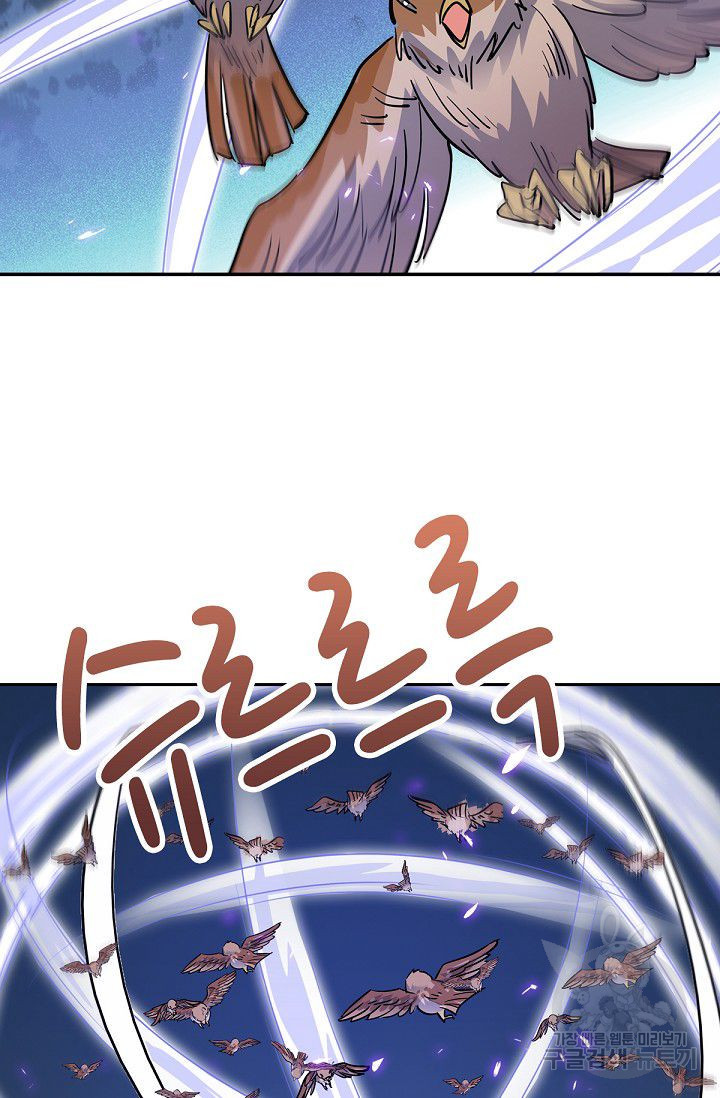 1638058696256yhl150izprg.jpeg