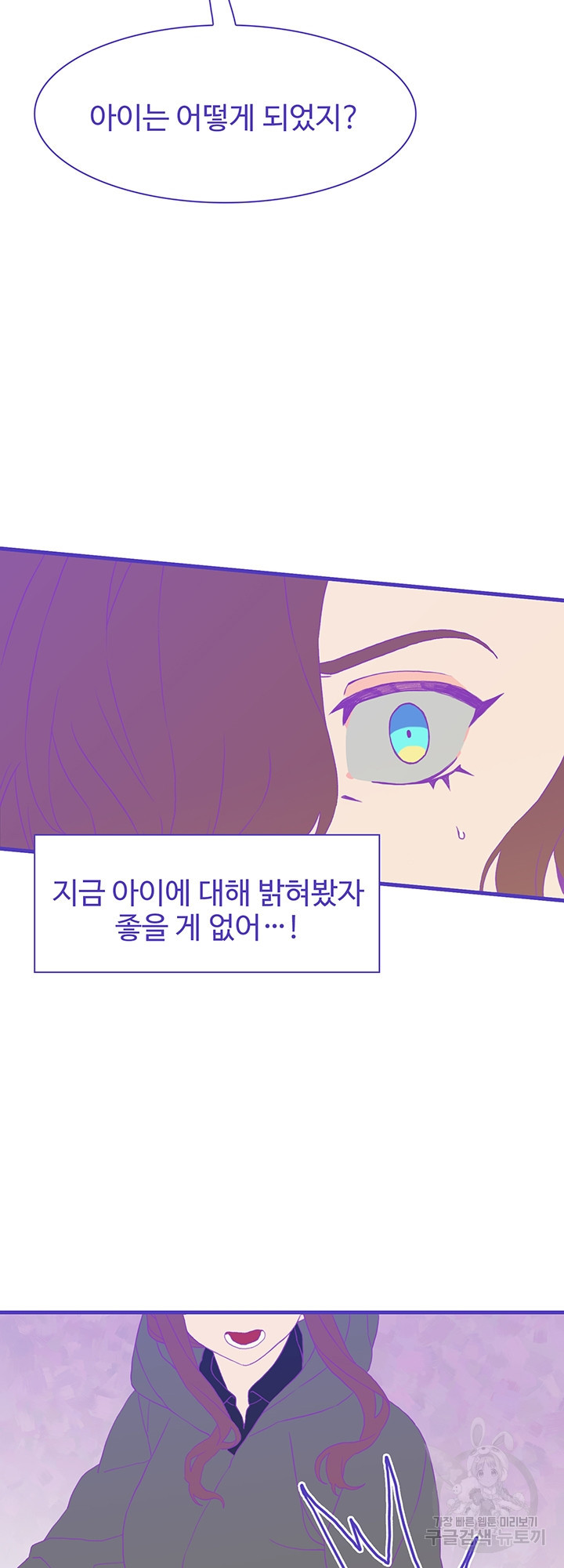 1638061388028iy1wz5b3dhr.jpeg