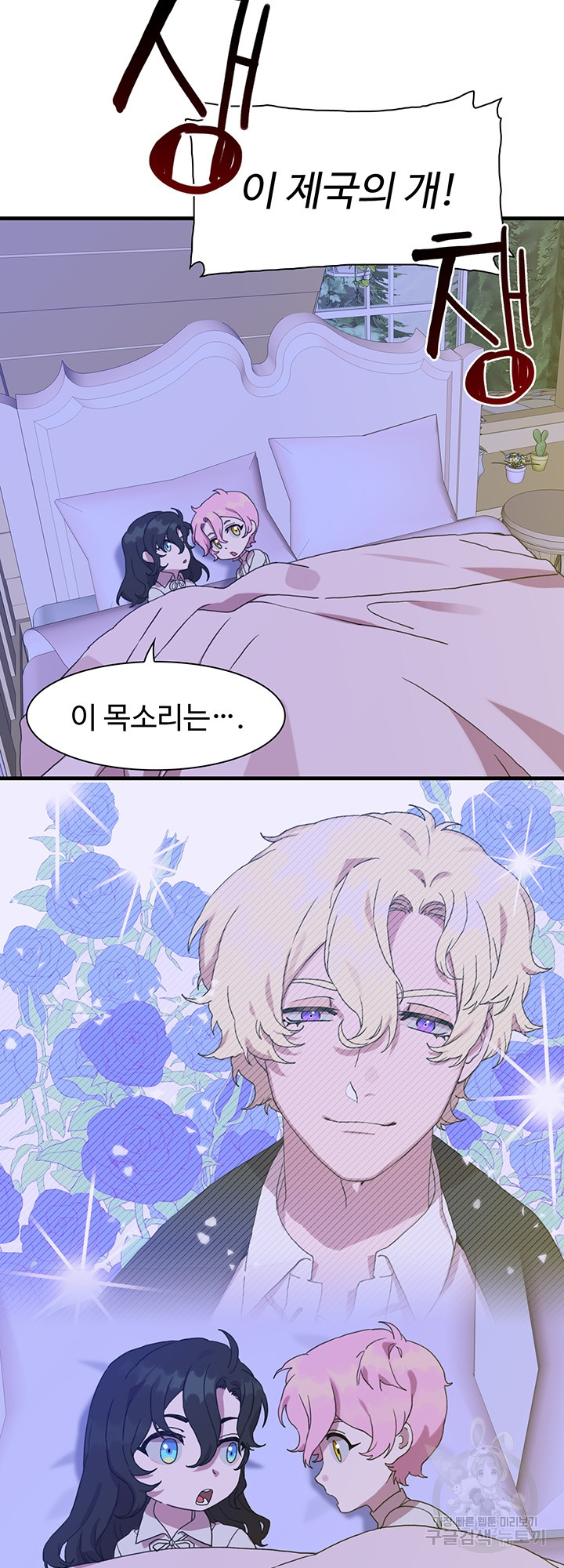 1638061389593whb4sf79cc9.jpeg