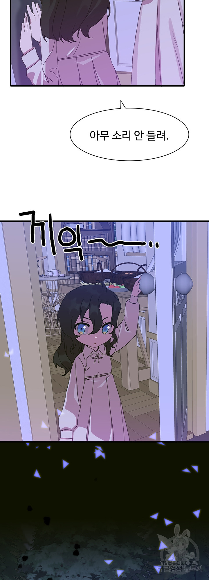 1638061390410e8afjci0h8a.jpeg