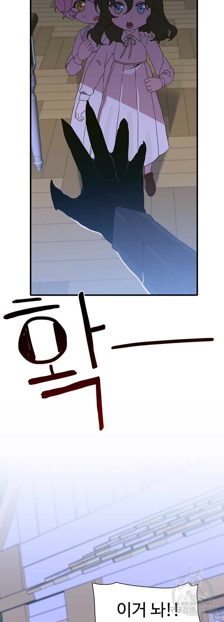 1638061401730nsy0bl3ai8.jpeg