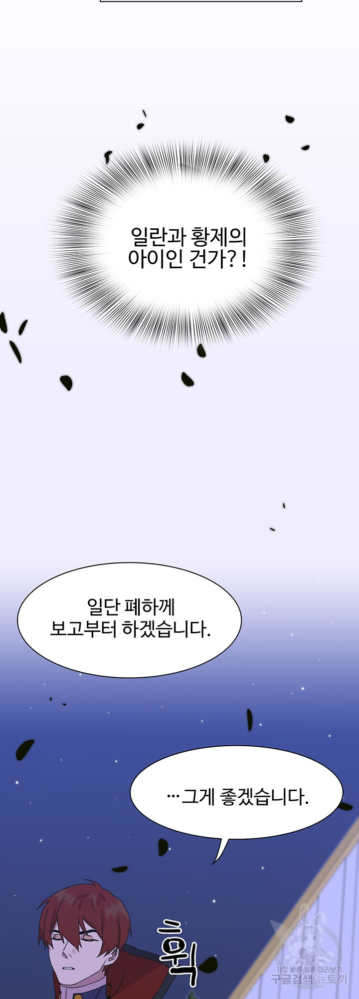 163806140226347hqh7c6ldp.jpeg