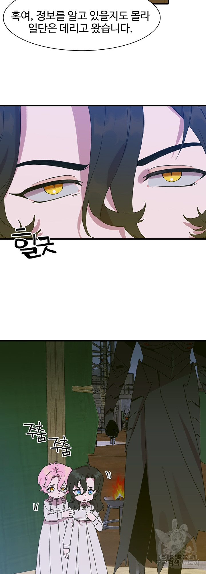 1638061402896dtme4nt71x.jpeg