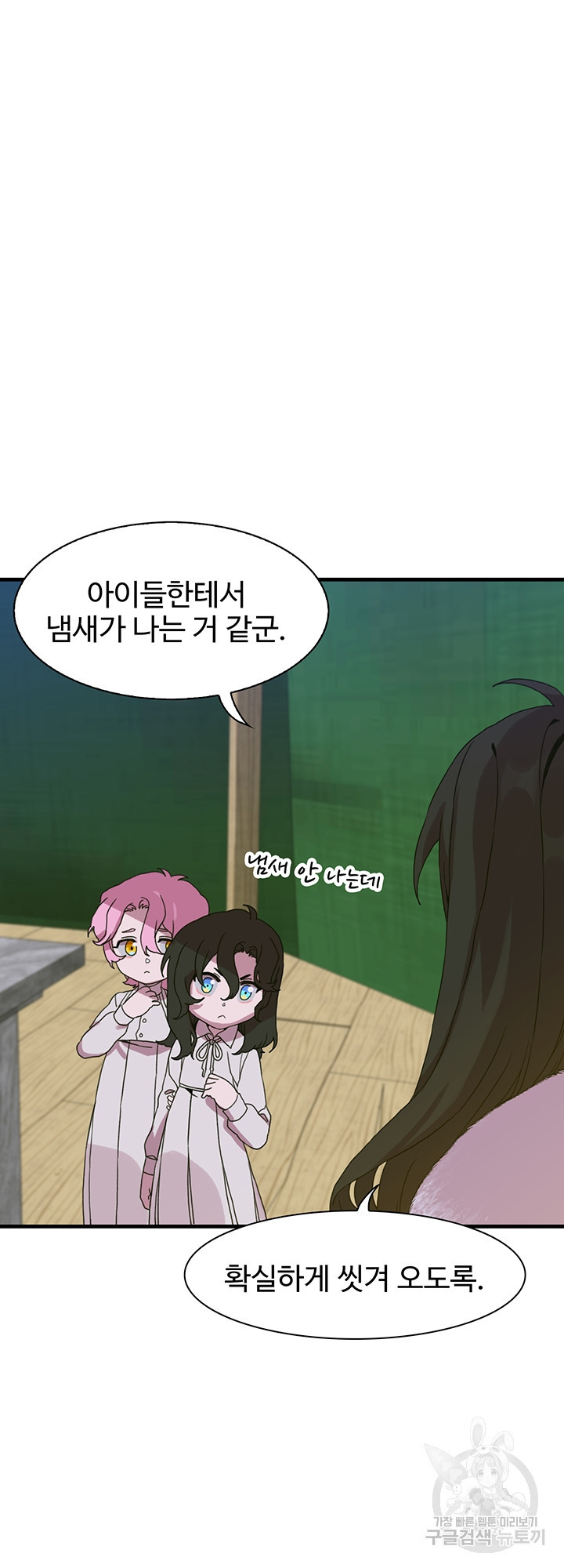 1638061403717lx0bp5kqr7.jpeg