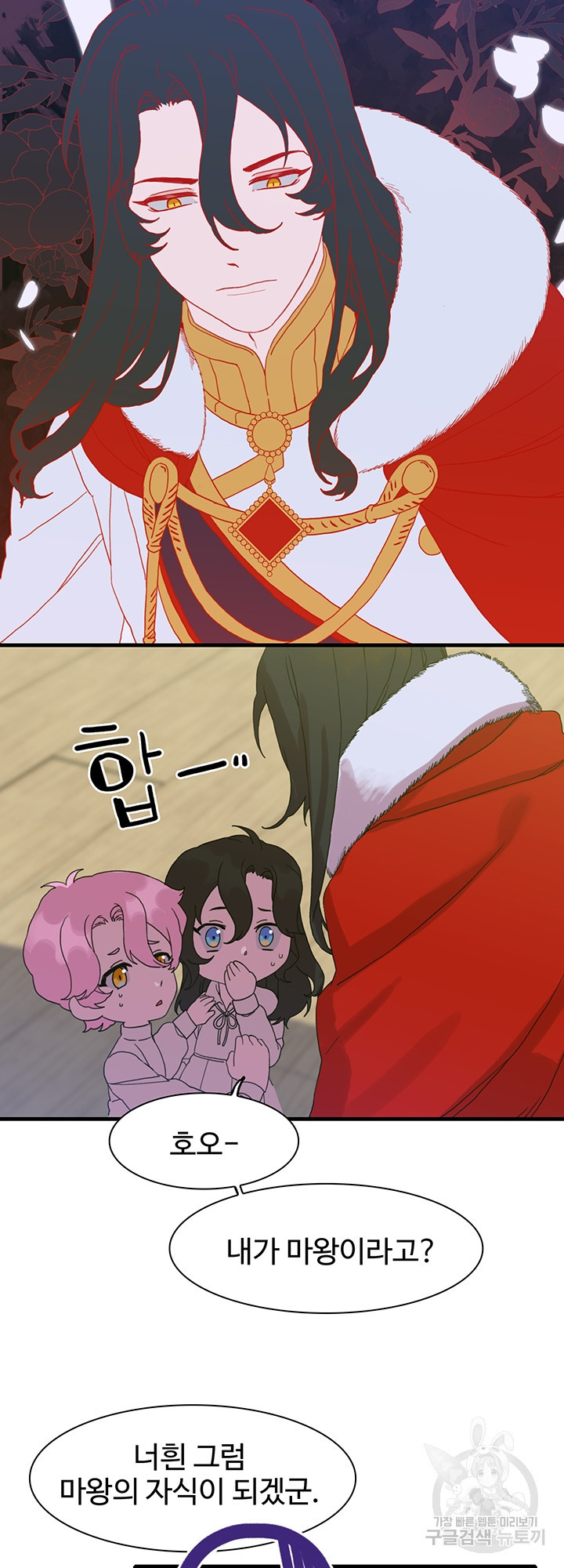 1638061405160d6xns6ssc57.jpeg
