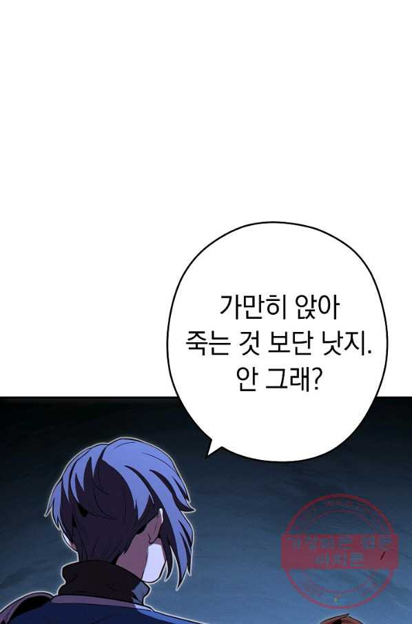 1638196318095sc0pcy7xwoh.jpeg