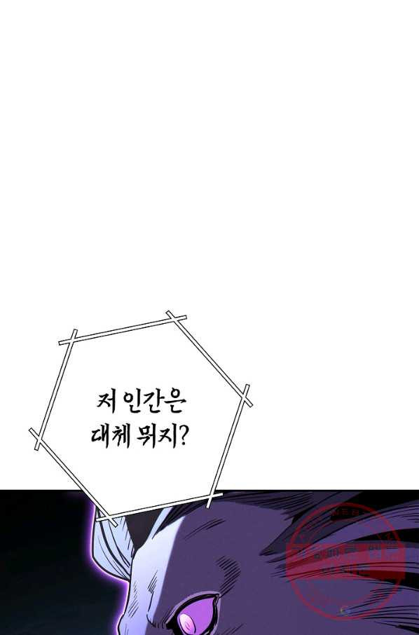 1638196318637e4hy35z7ts7.jpeg